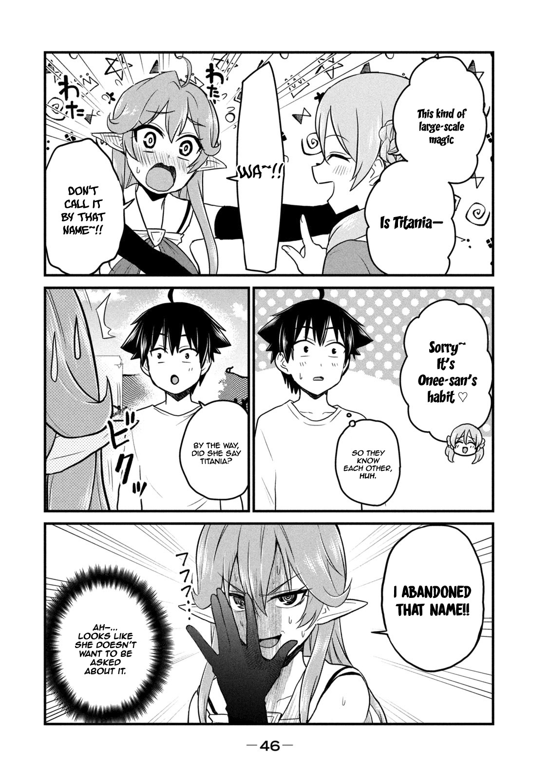 Otaku no Tonari wa ERUFU Desuka? Chapter 2 - Page 7