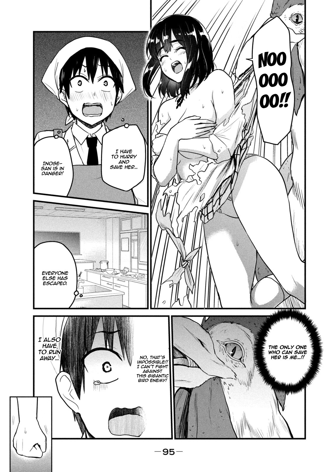 Otaku no Tonari wa ERUFU Desuka? Chapter 3 - Page 21