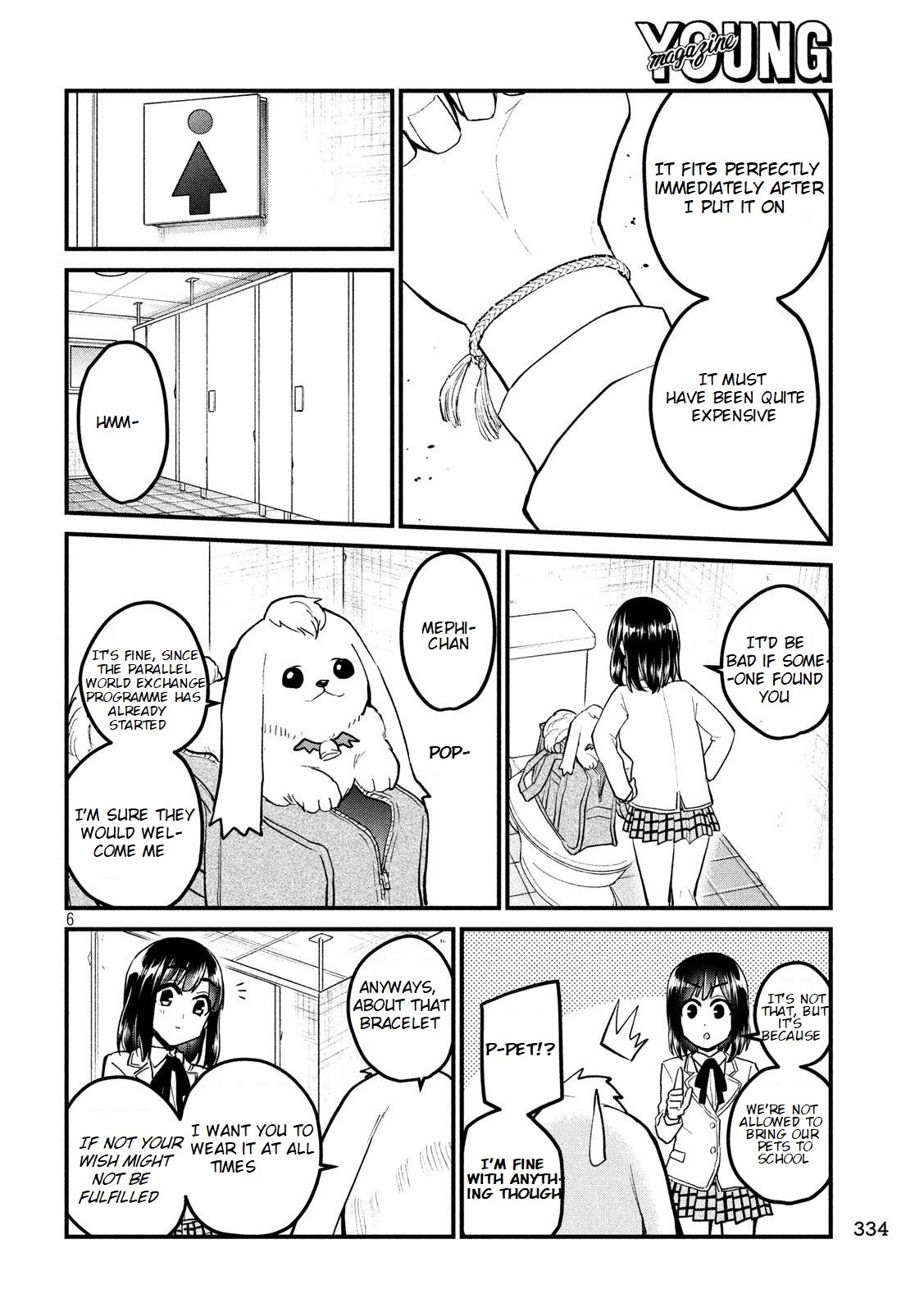 Otaku no Tonari wa ERUFU Desuka? Chapter 5 - Page 7