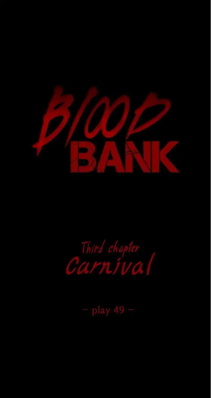 B**** Bank Chapter 49 - Page 2