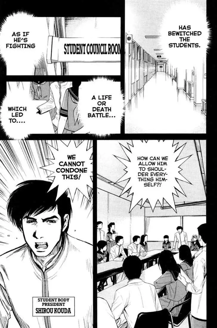 Wolf Guy: Ookami no Monshou Chapter 22 - Page 15