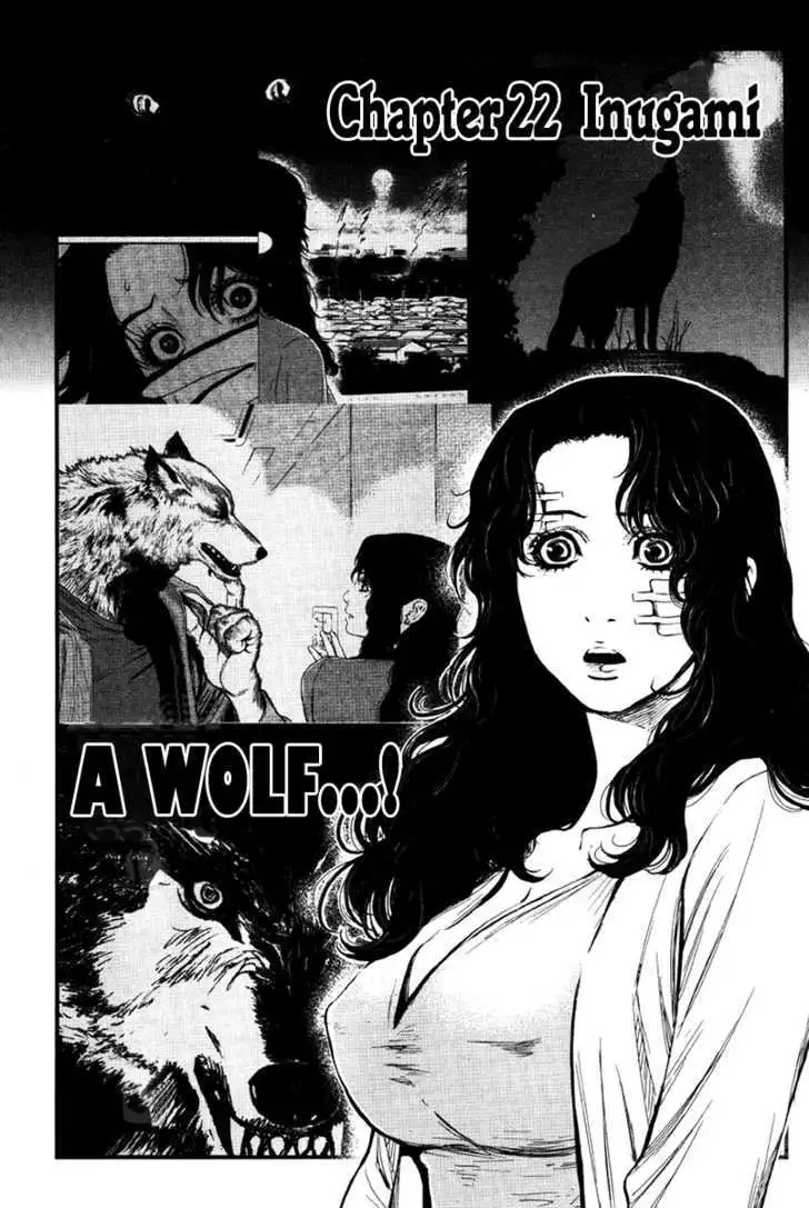 Wolf Guy: Ookami no Monshou Chapter 22 - Page 2