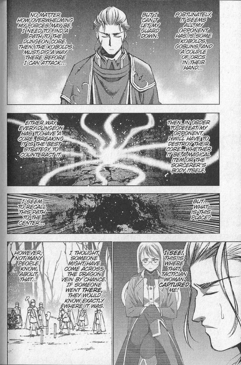 Maou no Hajimekata: The Comic Chapter 37 - Page 18