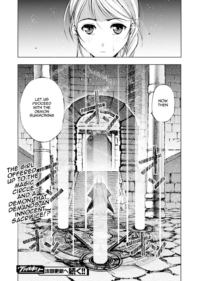 Maou no Hajimekata: The Comic Chapter 5 - Page 25