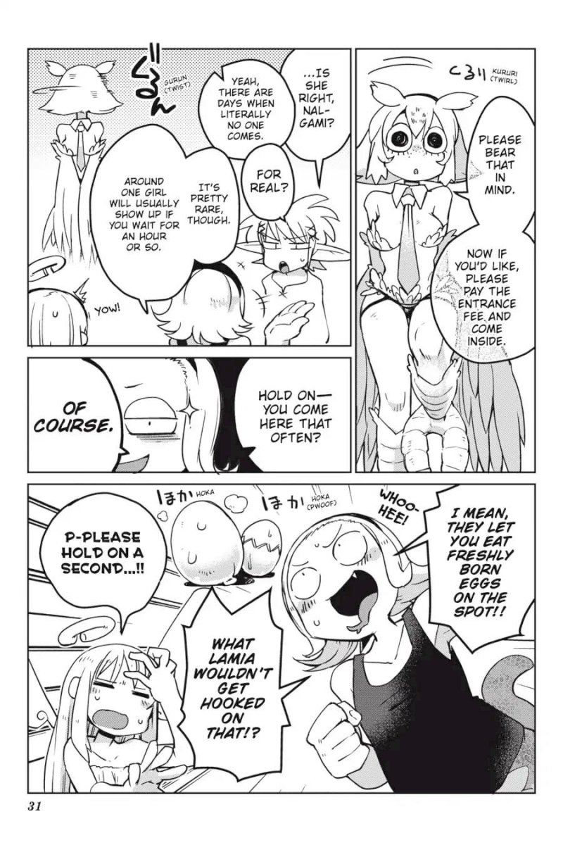 Ishuzoku Reviewers Chapter 14 - Page 5