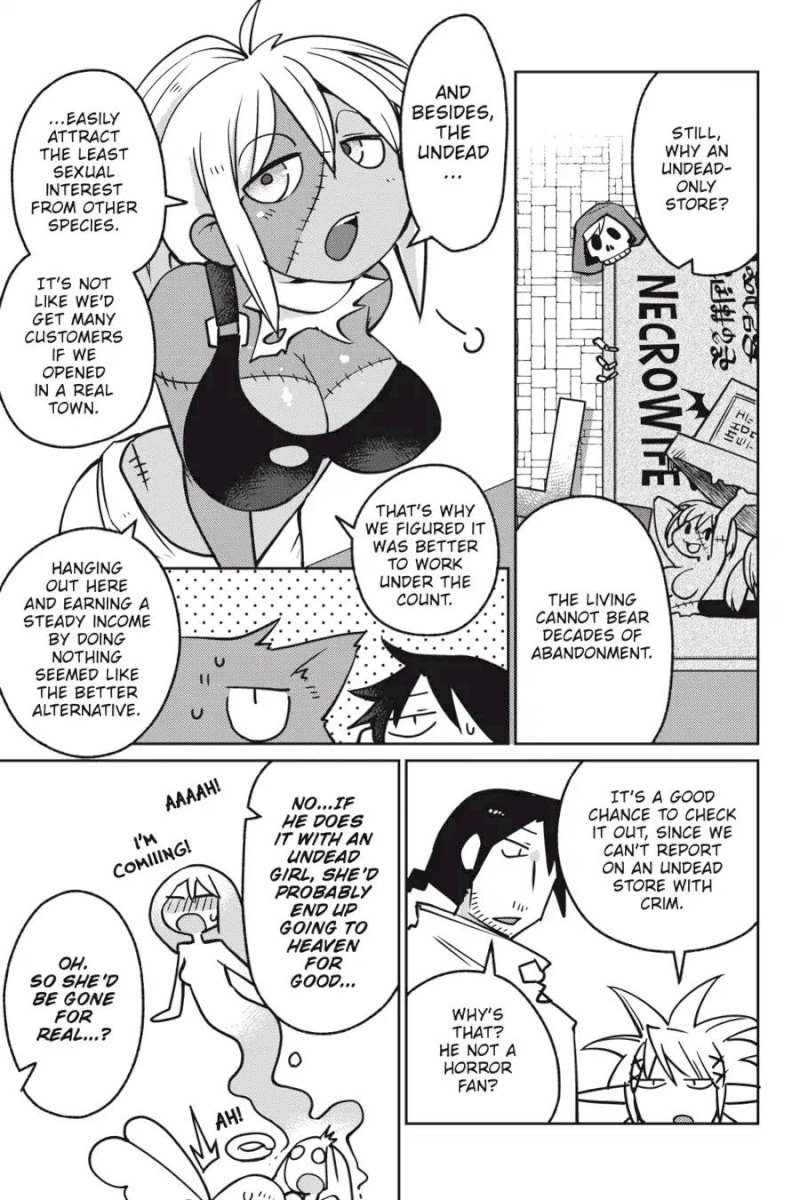 Ishuzoku Reviewers Chapter 18 - Page 5