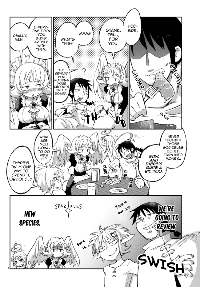 Ishuzoku Reviewers Chapter 2 - Page 4