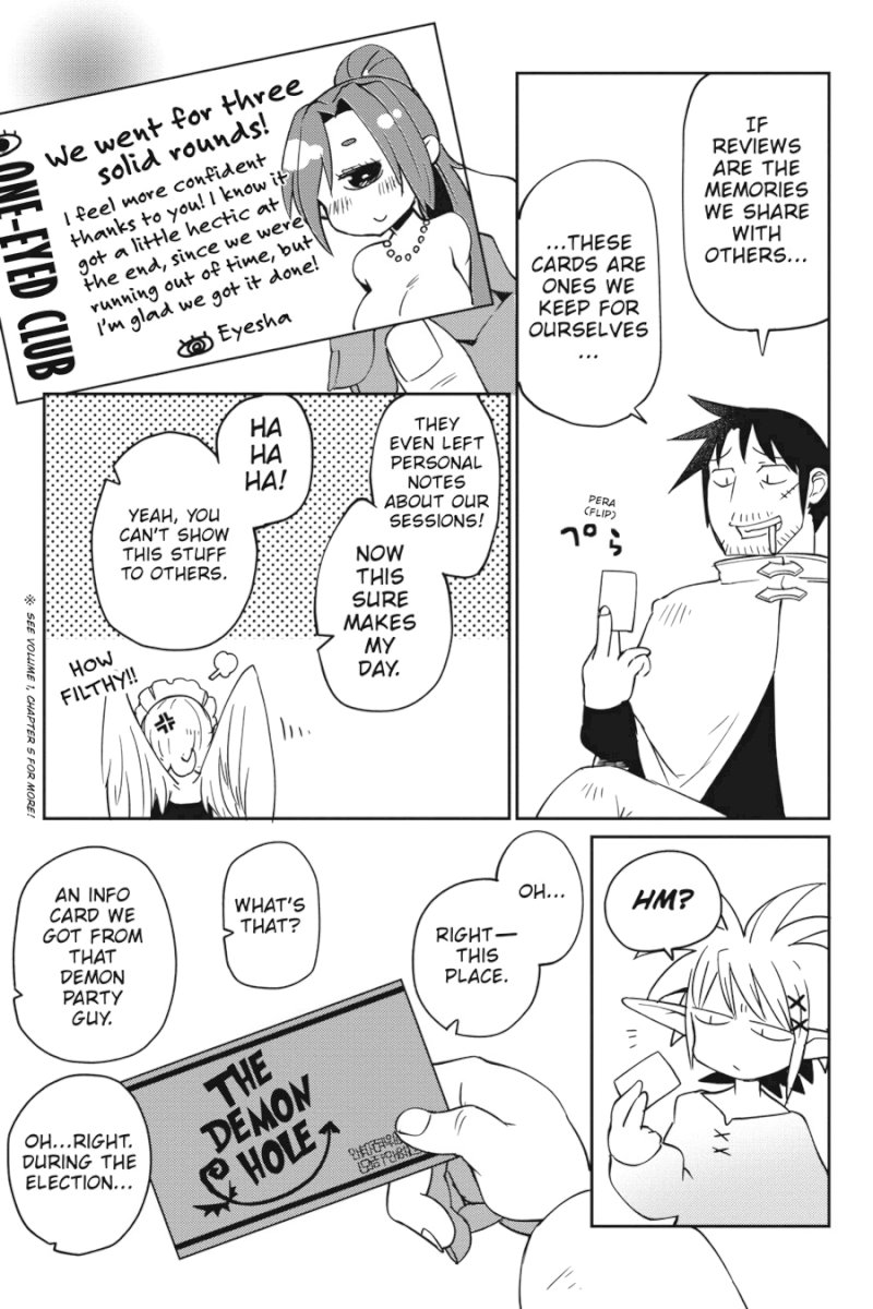 Ishuzoku Reviewers Chapter 26 - Page 3