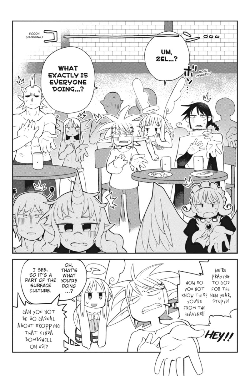 Ishuzoku Reviewers Chapter 27 - Page 2