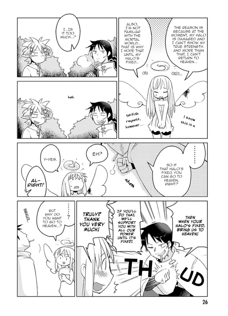 Ishuzoku Reviewers Chapter 3 - Page 4