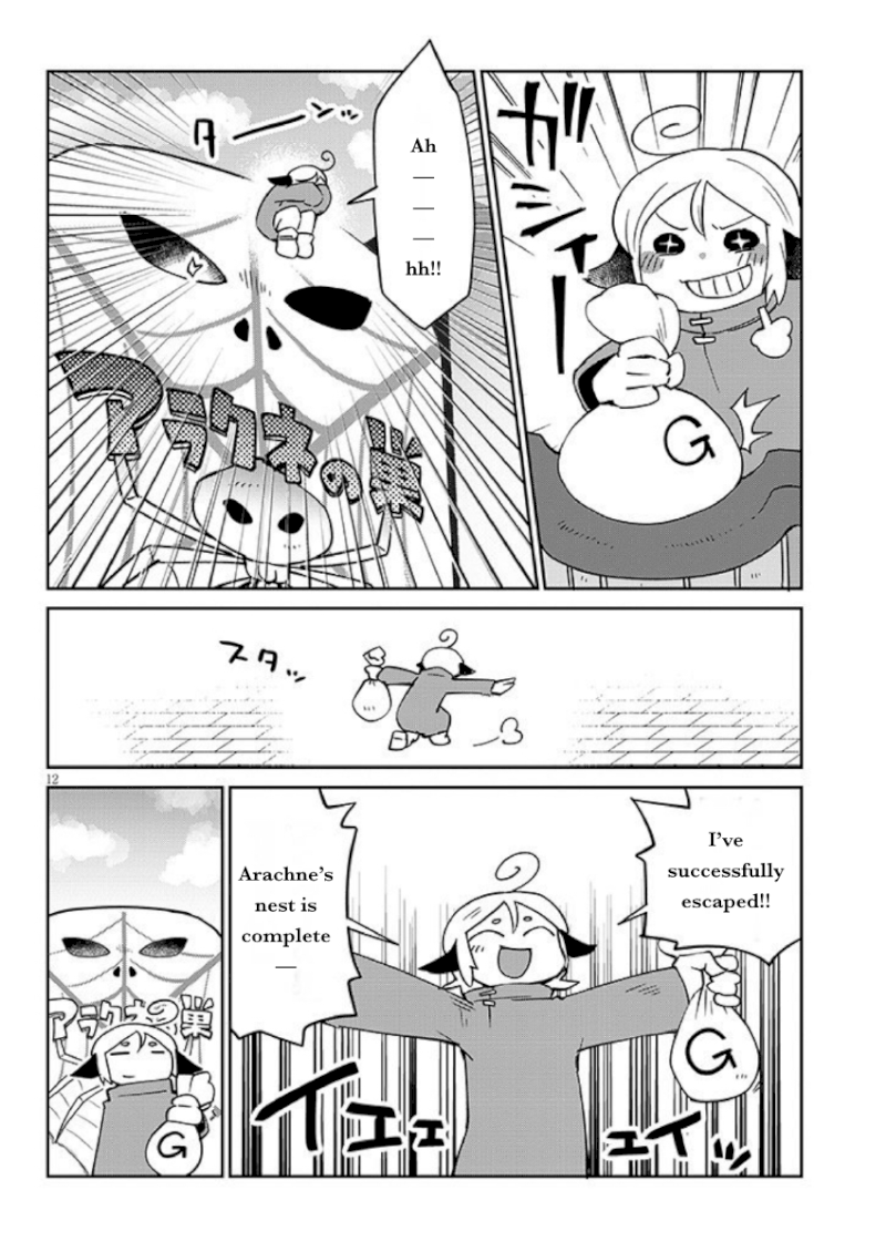 Ishuzoku Reviewers Chapter 39 - Page 12