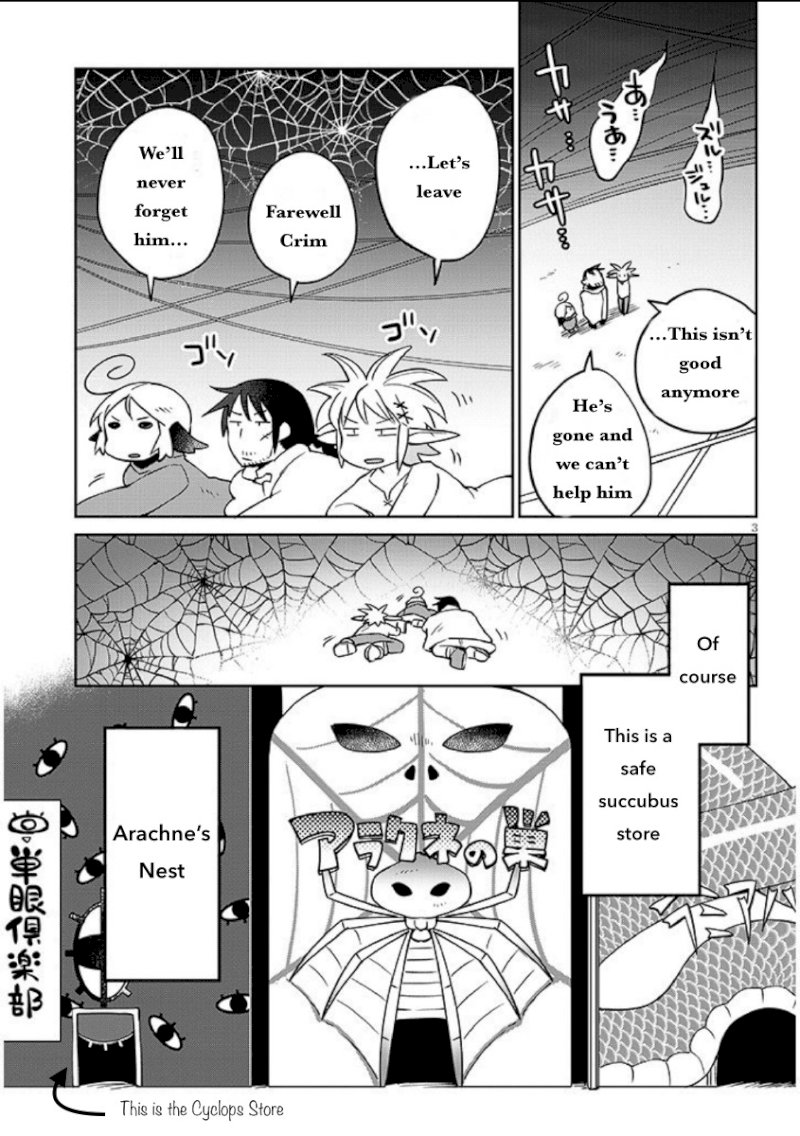 Ishuzoku Reviewers Chapter 39 - Page 3