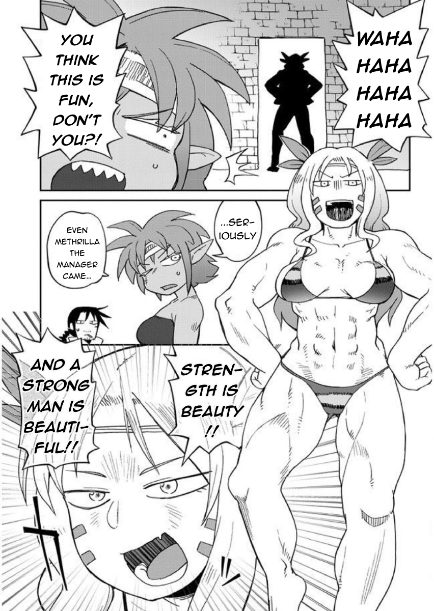 Ishuzoku Reviewers Chapter 41 - Page 7