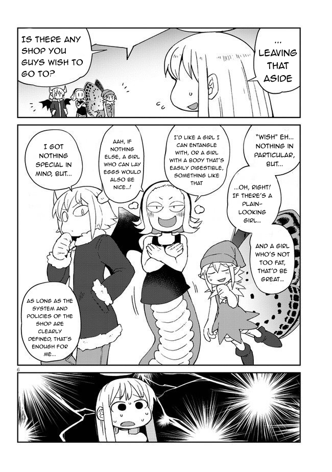 Ishuzoku Reviewers Chapter 42 - Page 6