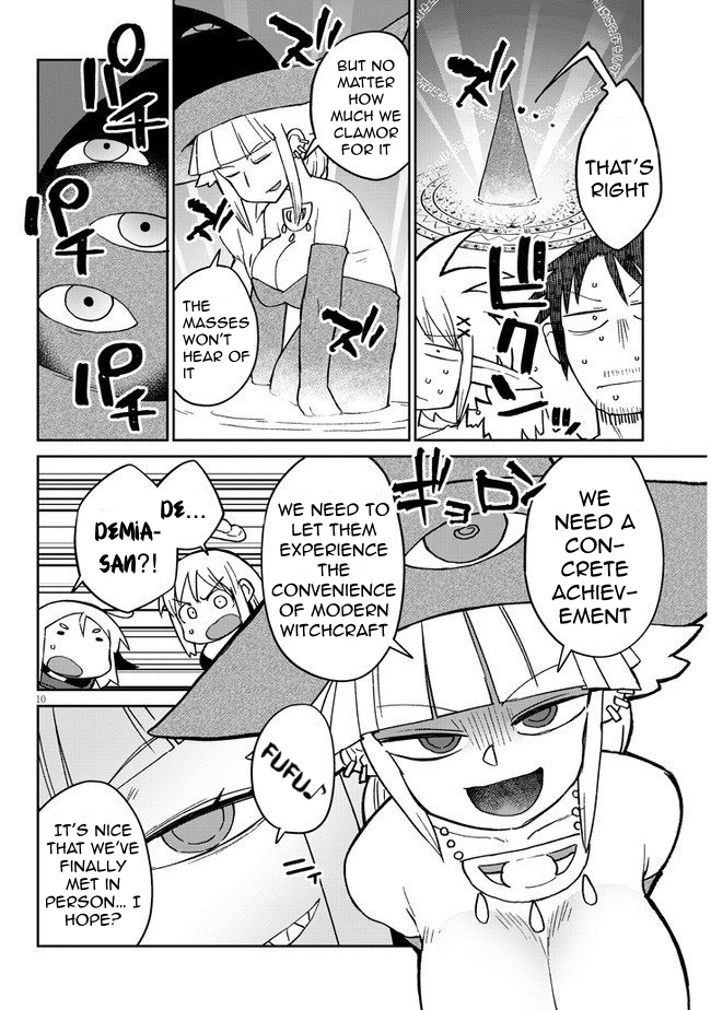 Ishuzoku Reviewers Chapter 43 - Page 10