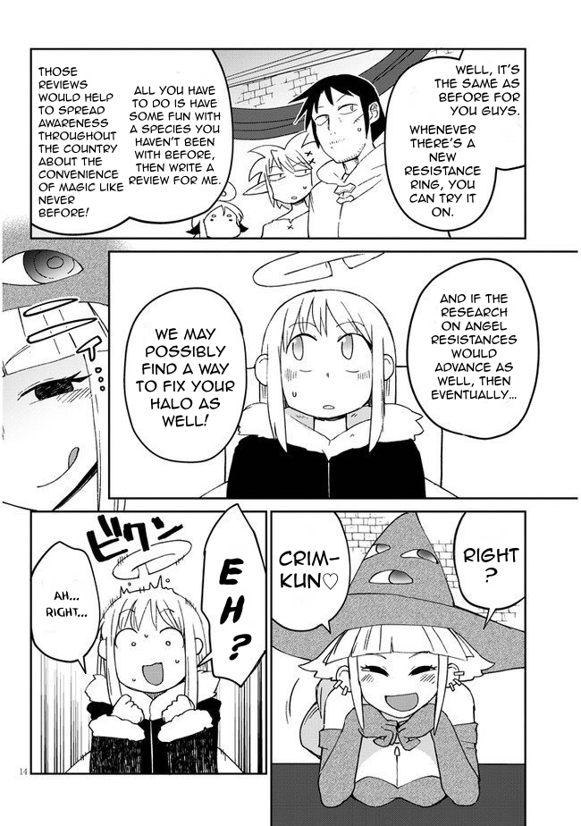 Ishuzoku Reviewers Chapter 43 - Page 14