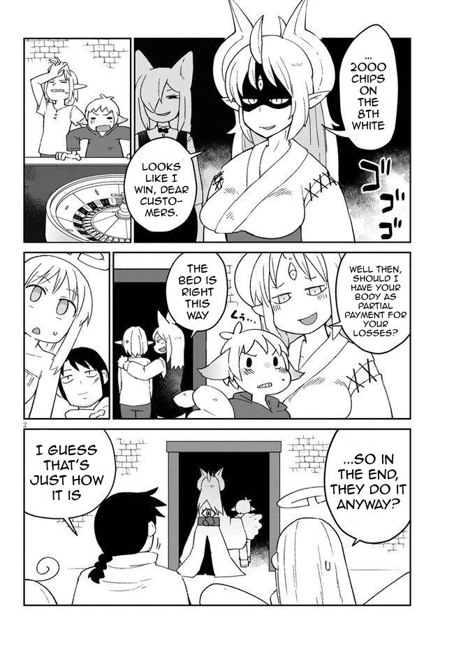 Ishuzoku Reviewers Chapter 45 - Page 2