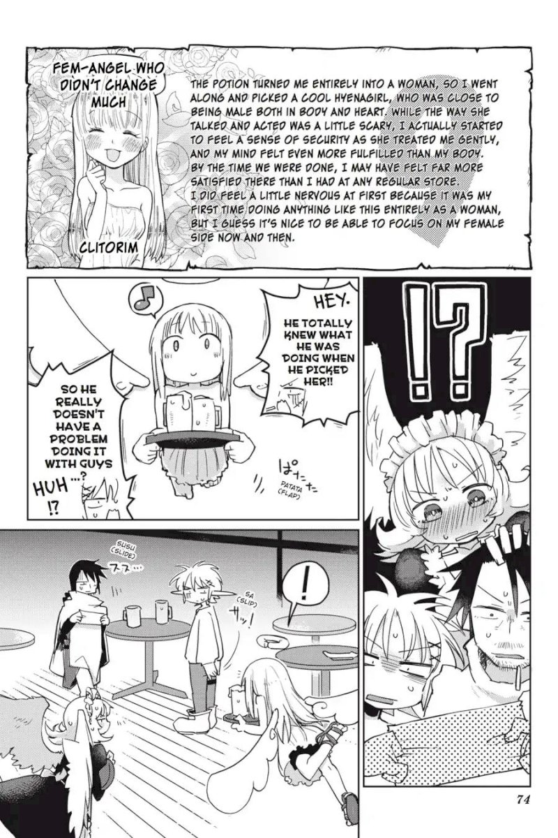 Ishuzoku Reviewers Chapter 7 - Page 10