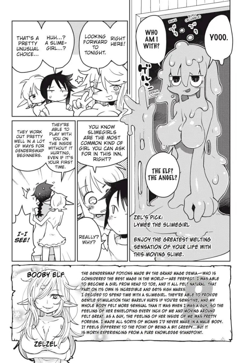 Ishuzoku Reviewers Chapter 7 - Page 7