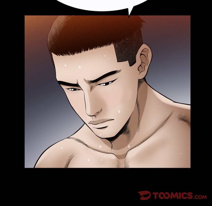 The Birthday Present Chapter 24 - Page 18