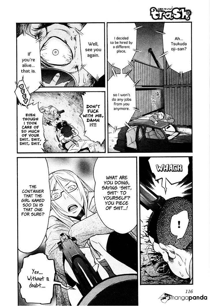 Trash. Chapter 13 - Page 15