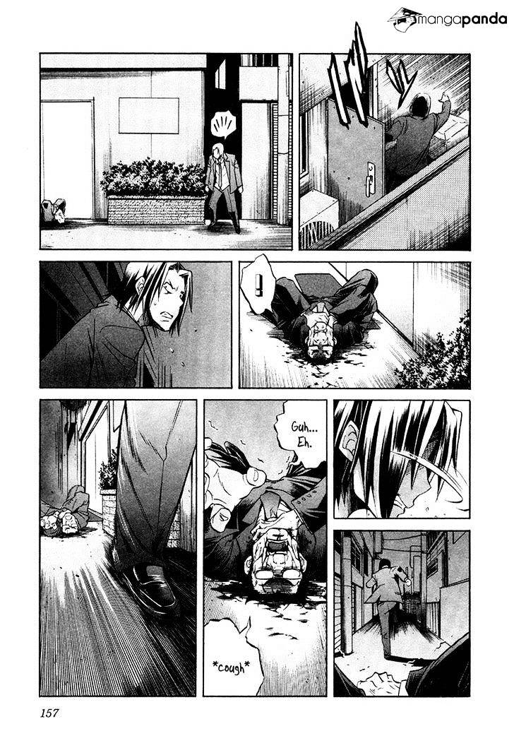 Trash. Chapter 15 - Page 11