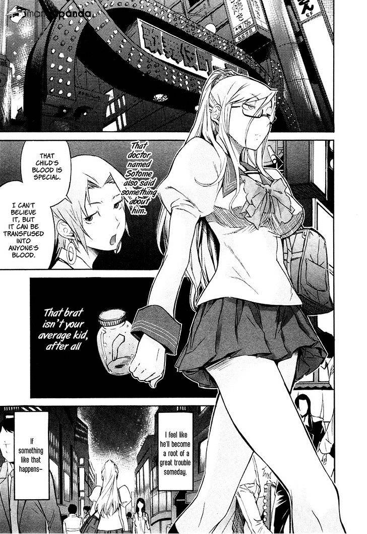 Trash. Chapter 17 - Page 14