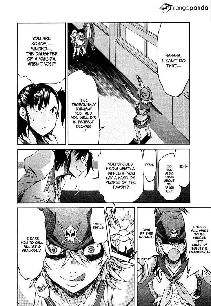 Trash. Chapter 19 - Page 6