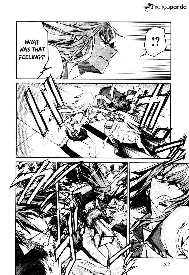 Trash. Chapter 24 - Page 13