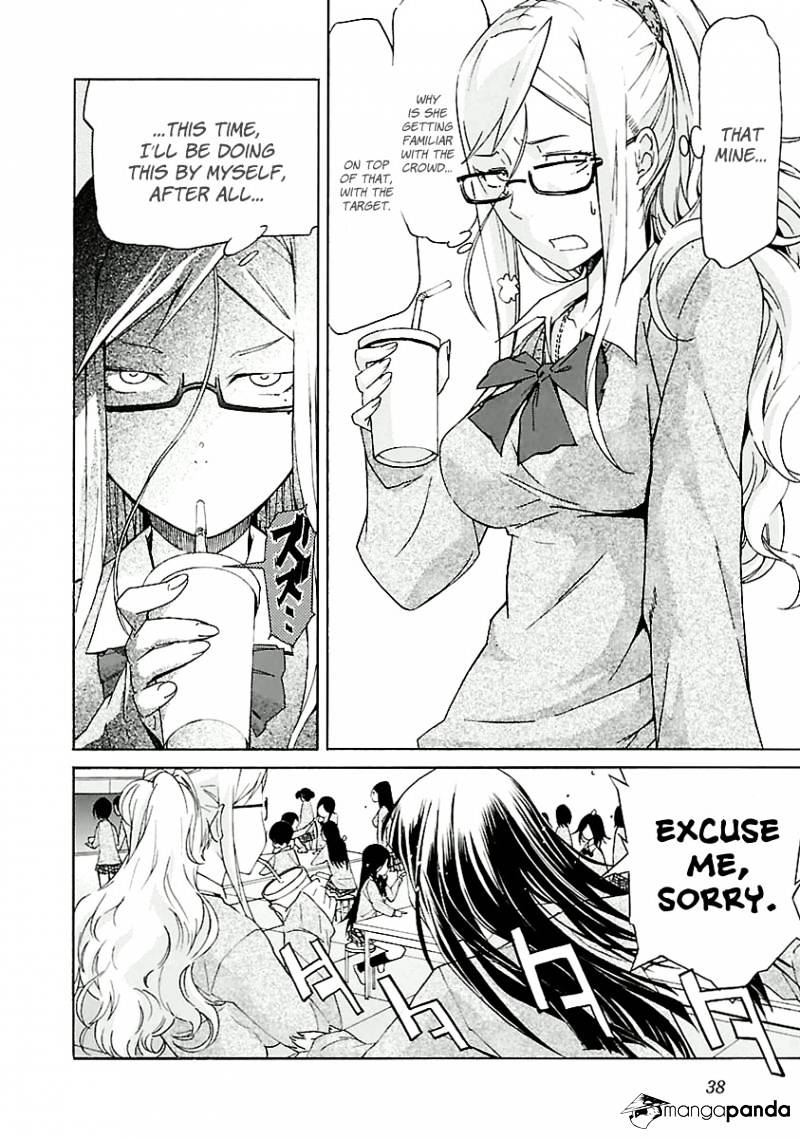 Trash. Chapter 26 - Page 14
