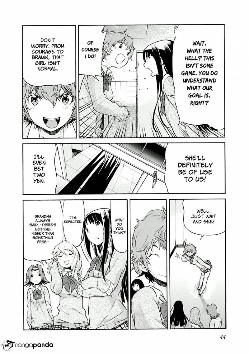 Trash. Chapter 26 - Page 20