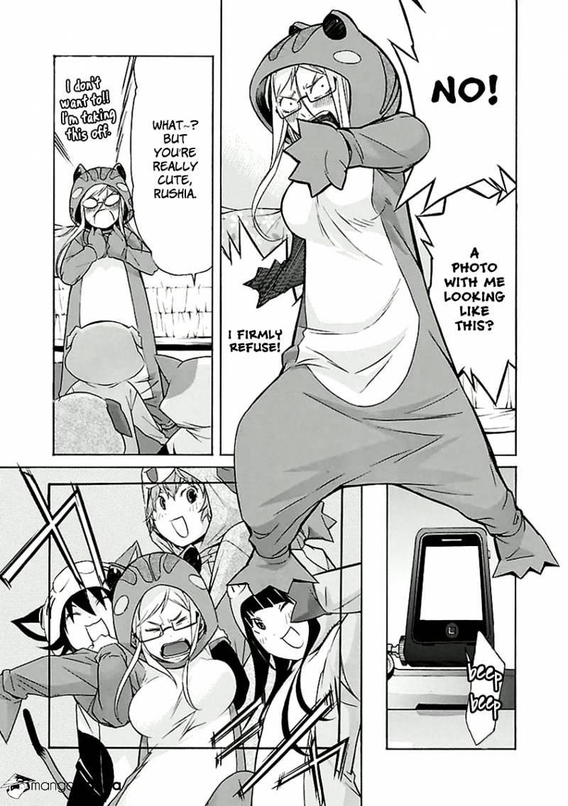 Trash. Chapter 27 - Page 13