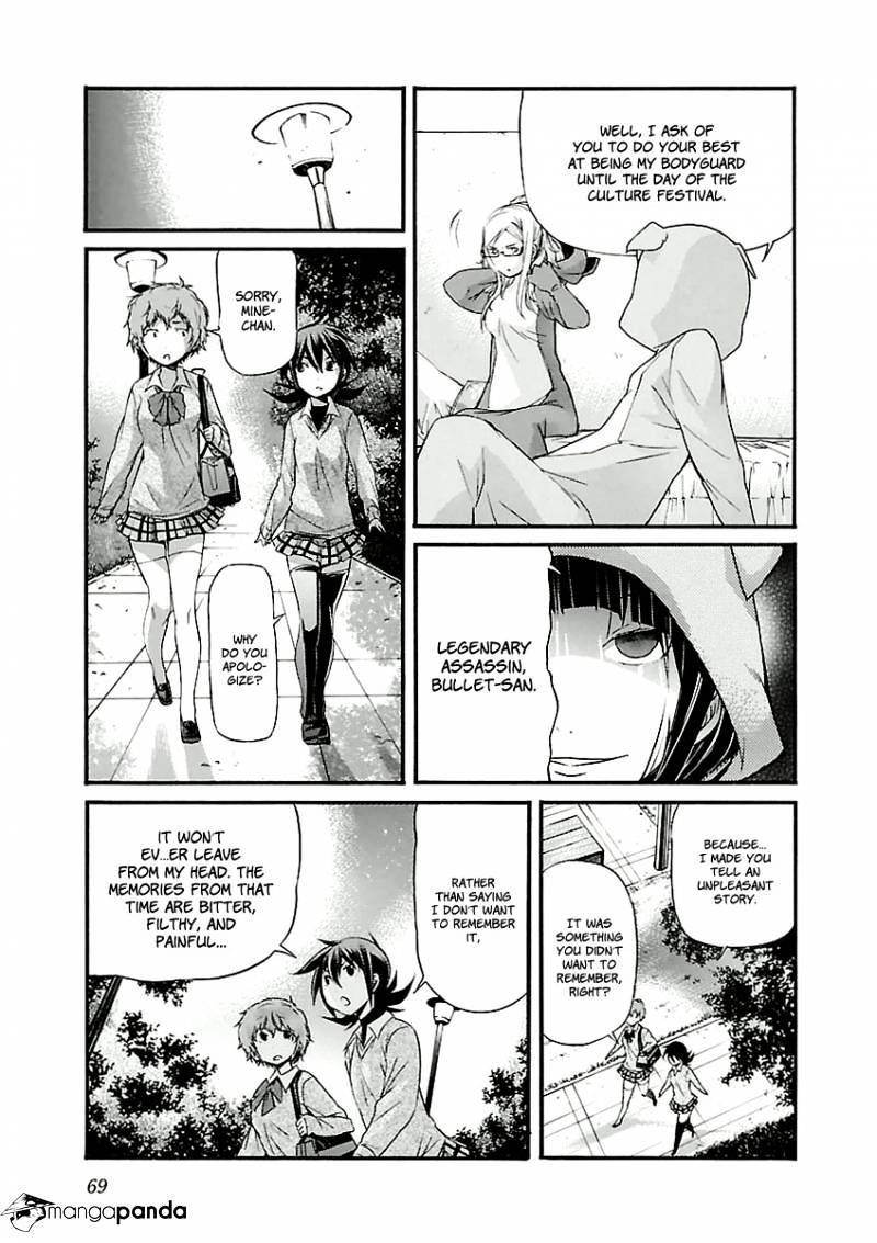 Trash. Chapter 27 - Page 19