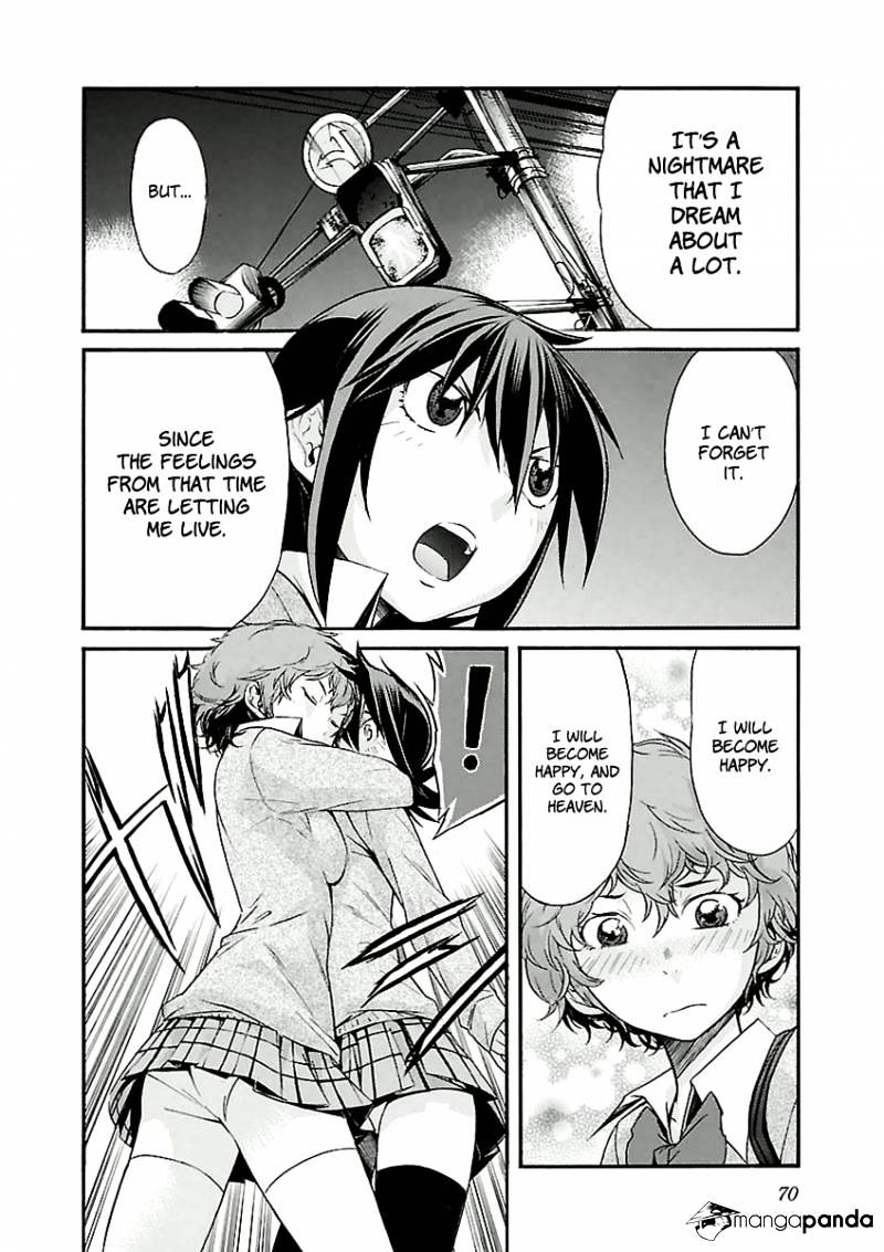 Trash. Chapter 27 - Page 20