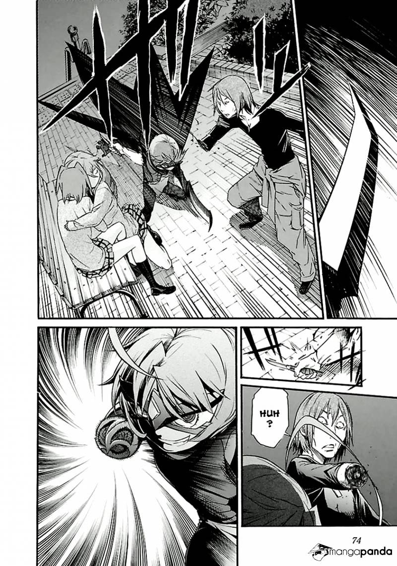 Trash. Chapter 27 - Page 24