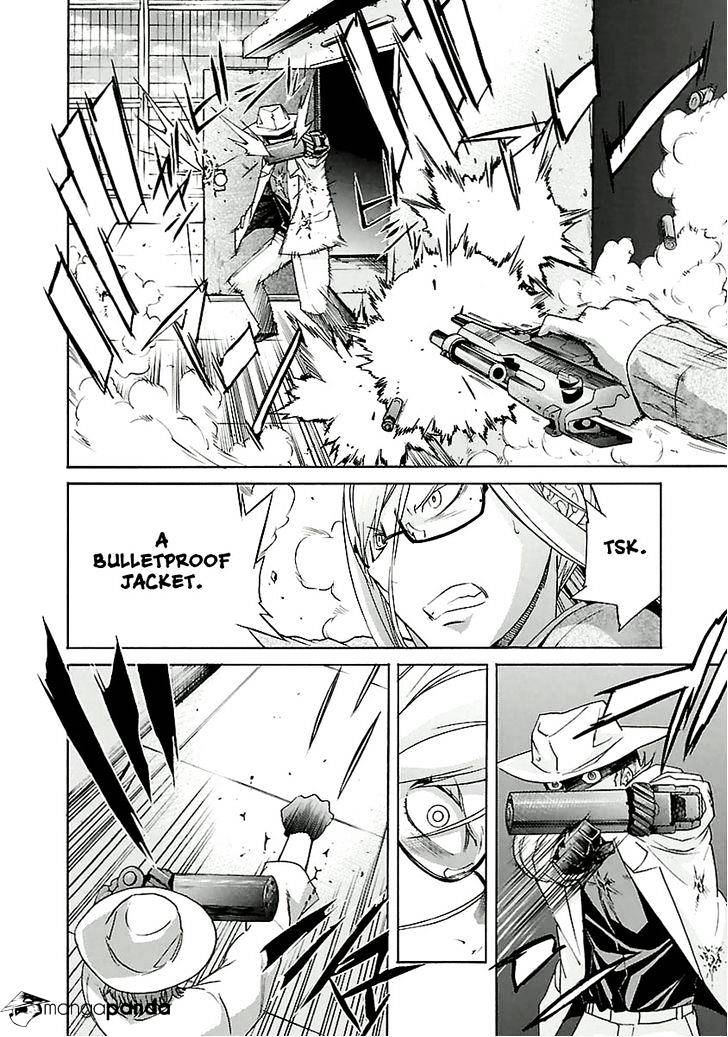 Trash. Chapter 29 - Page 11