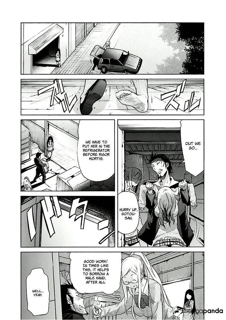 Trash. Chapter 29 - Page 19