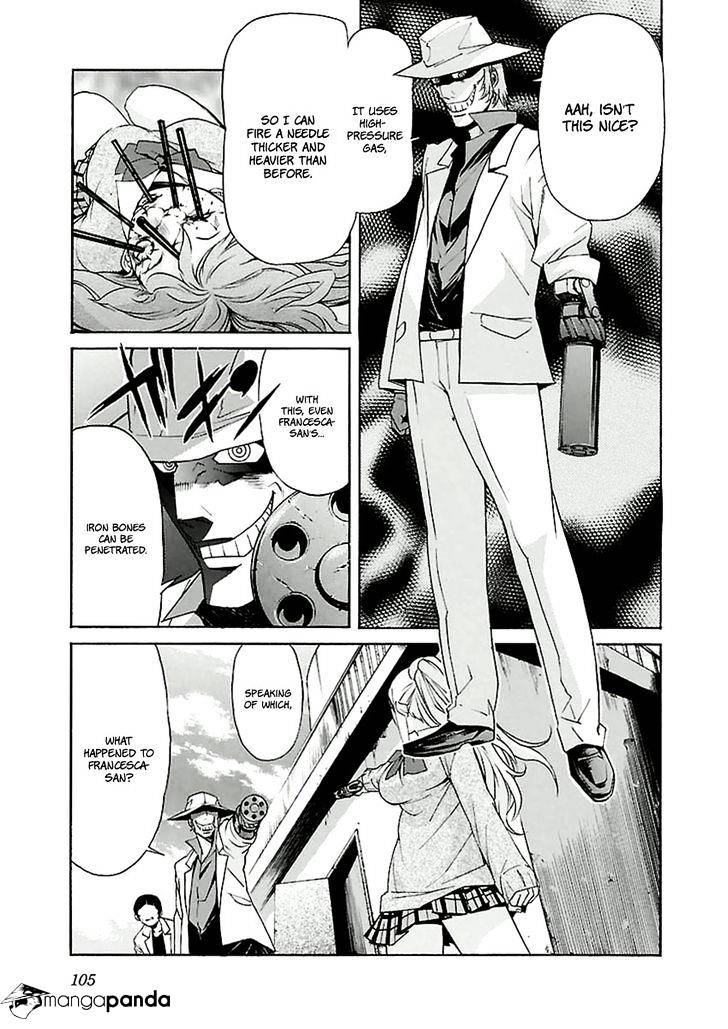 Trash. Chapter 29 - Page 4