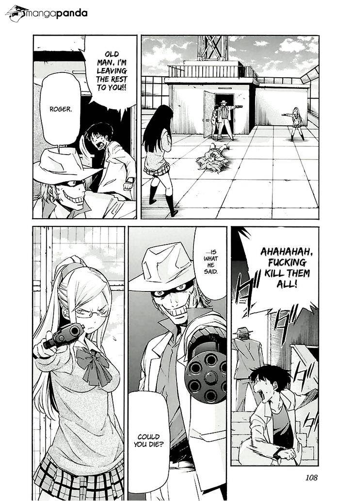 Trash. Chapter 29 - Page 7