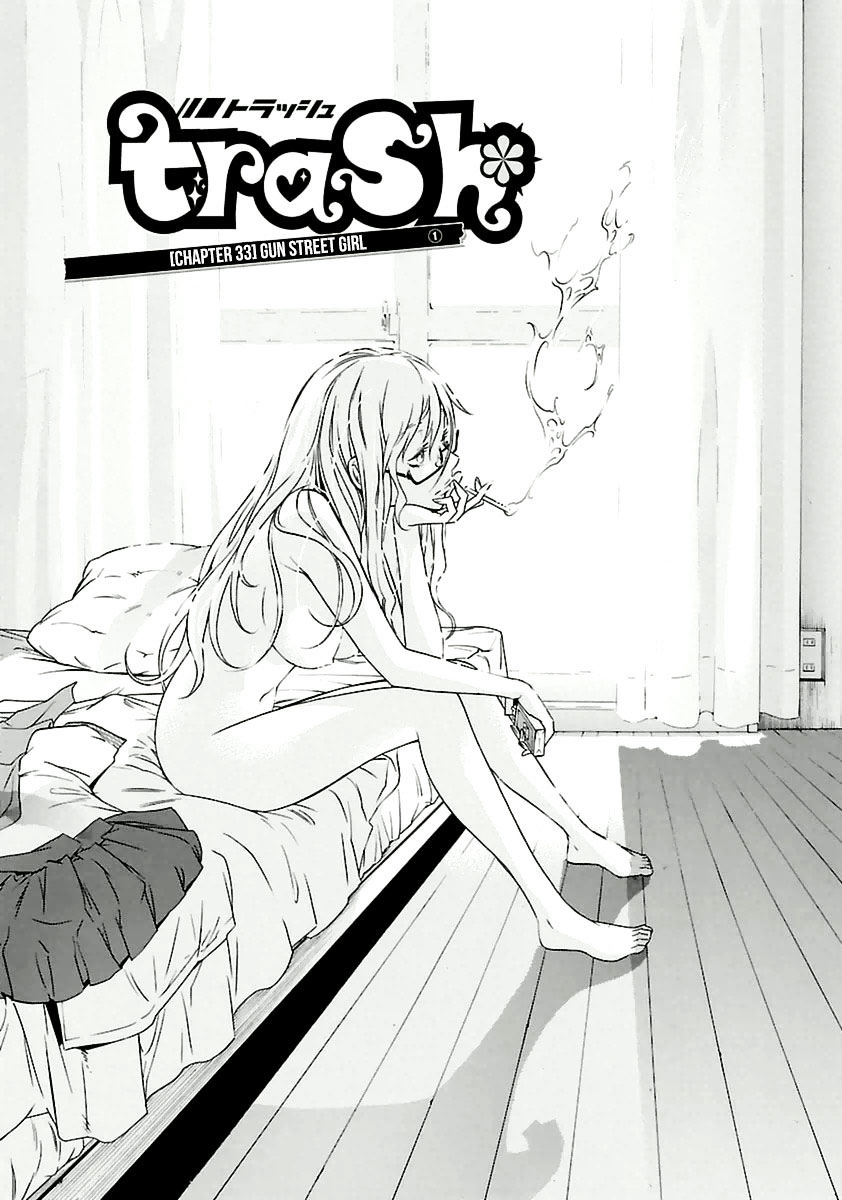 Trash. Chapter 33 - Page 7