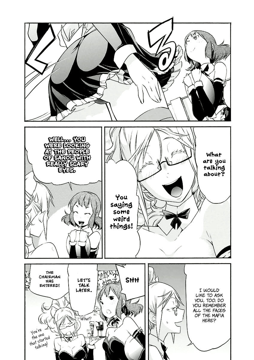 Trash. Chapter 34 - Page 17
