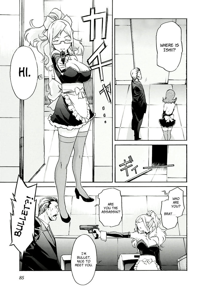 Trash. Chapter 36 - Page 10