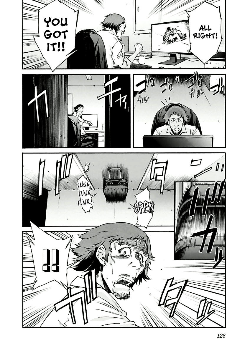 Trash. Chapter 37 - Page 26
