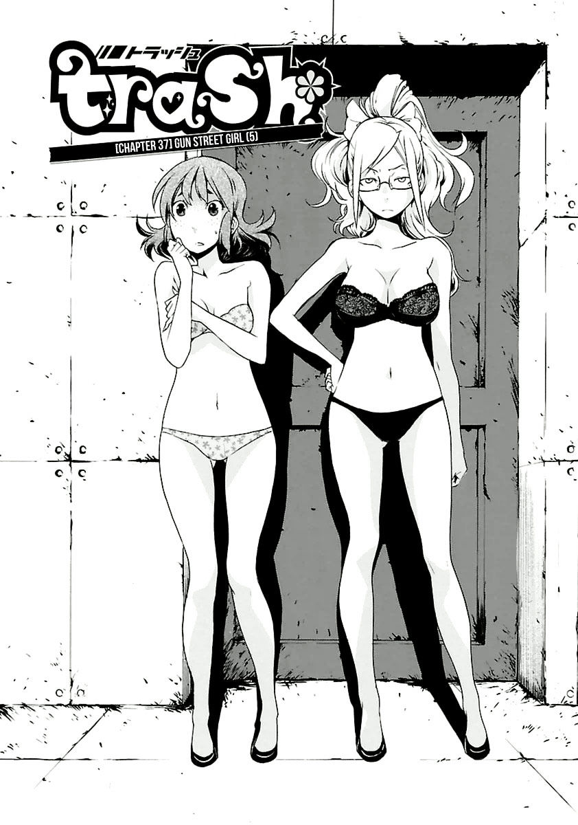 Trash. Chapter 37 - Page 4