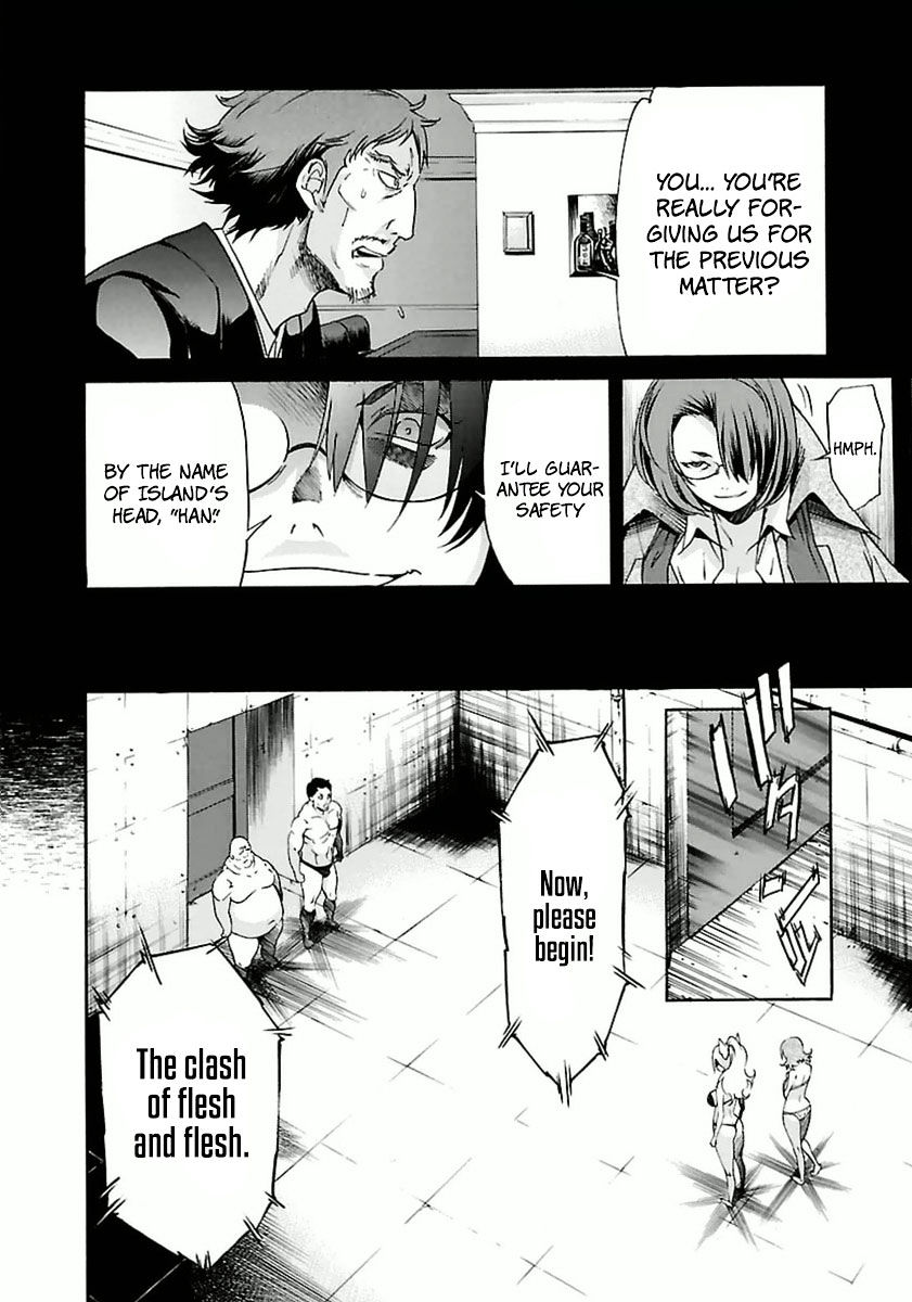 Trash. Chapter 37 - Page 8