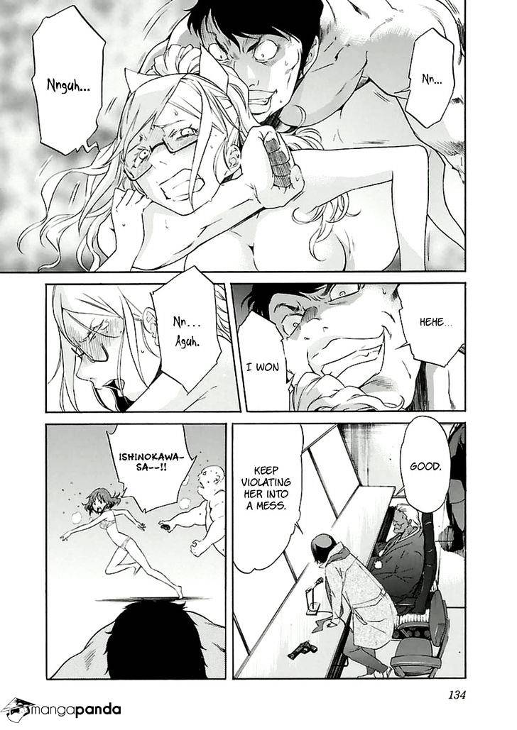 Trash. Chapter 38 - Page 10