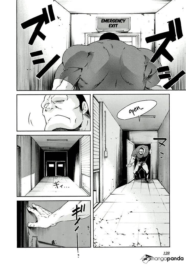 Trash. Chapter 38 - Page 4
