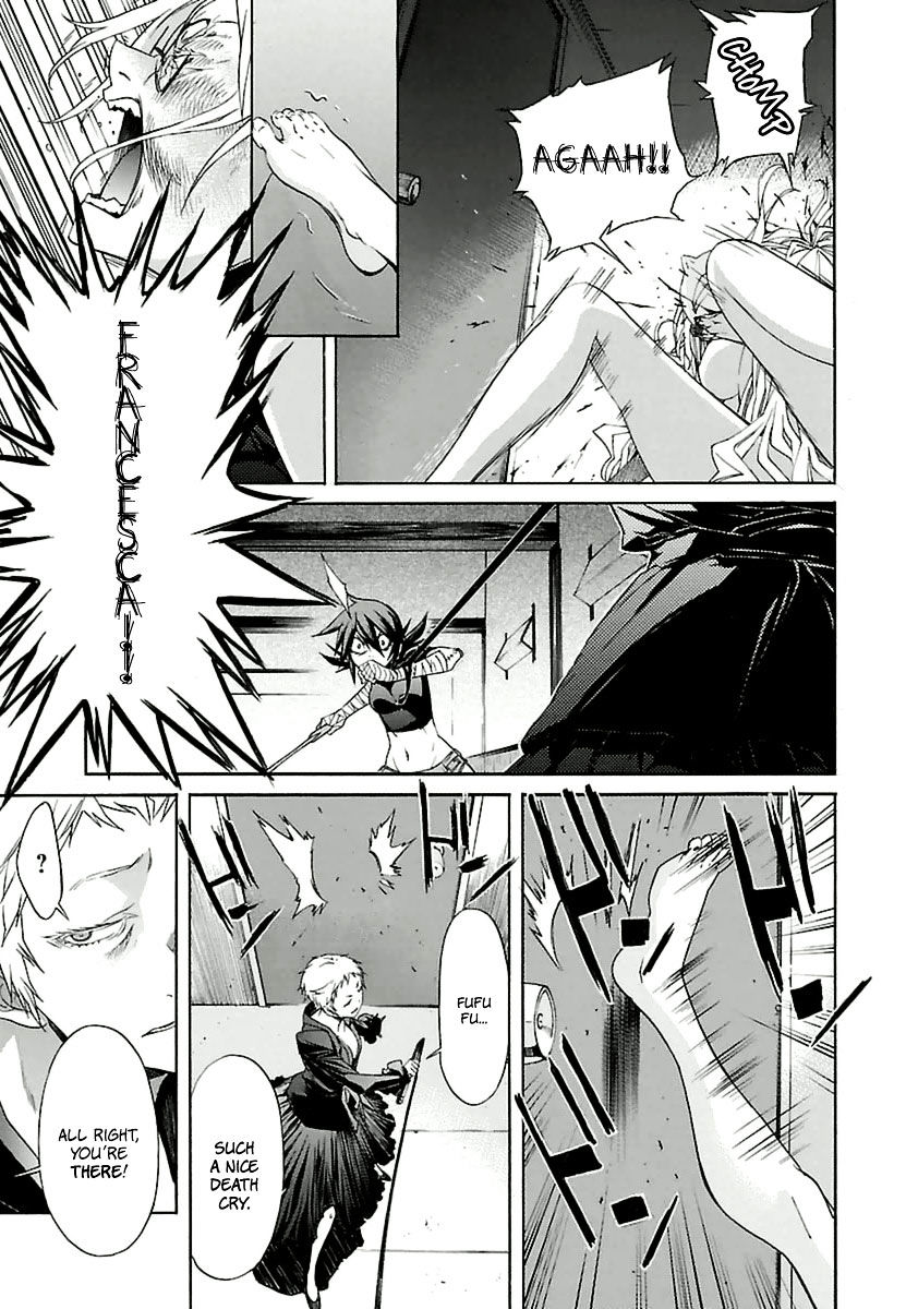 Trash. Chapter 40 - Page 21