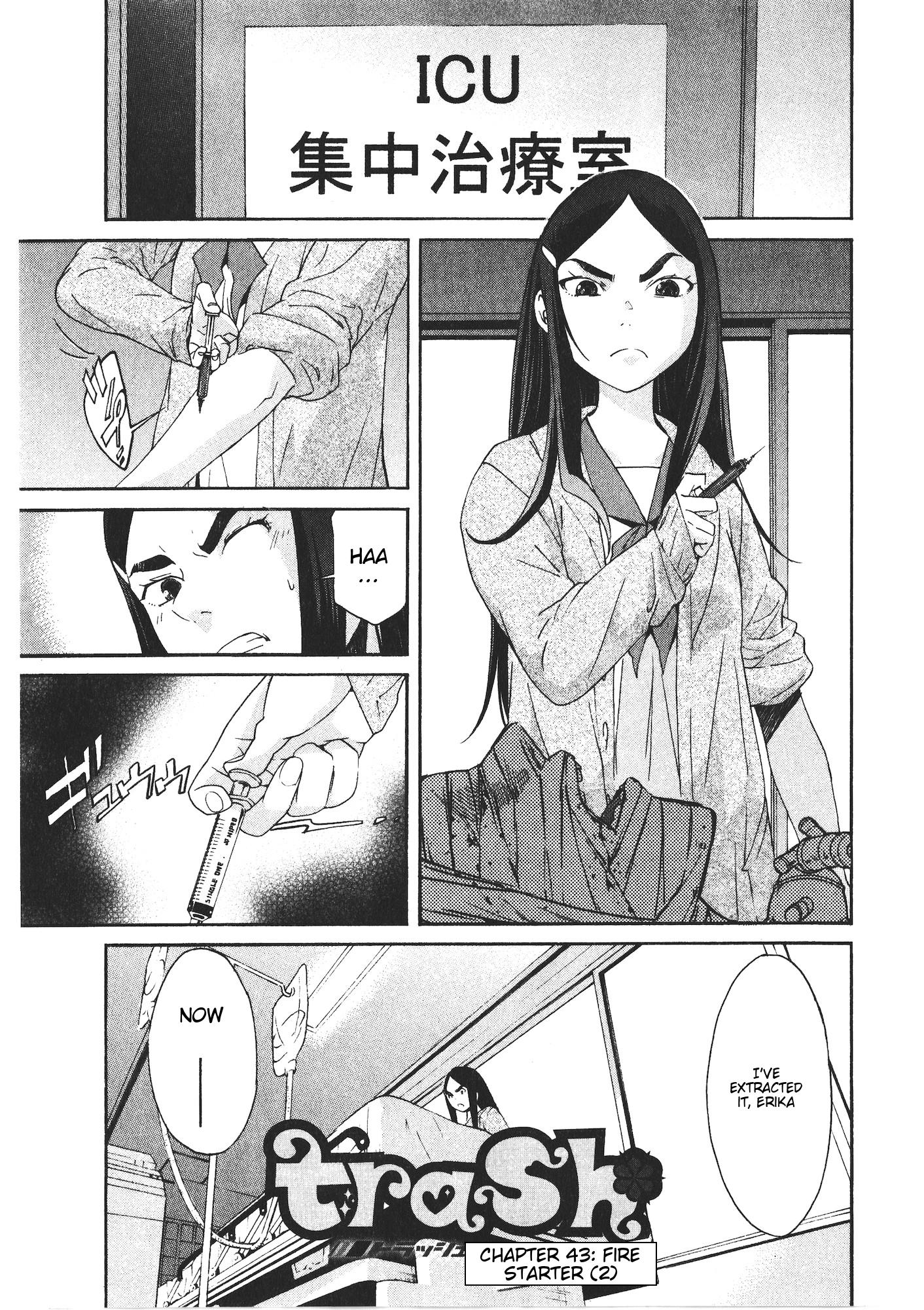 Trash. Chapter 43 - Page 1