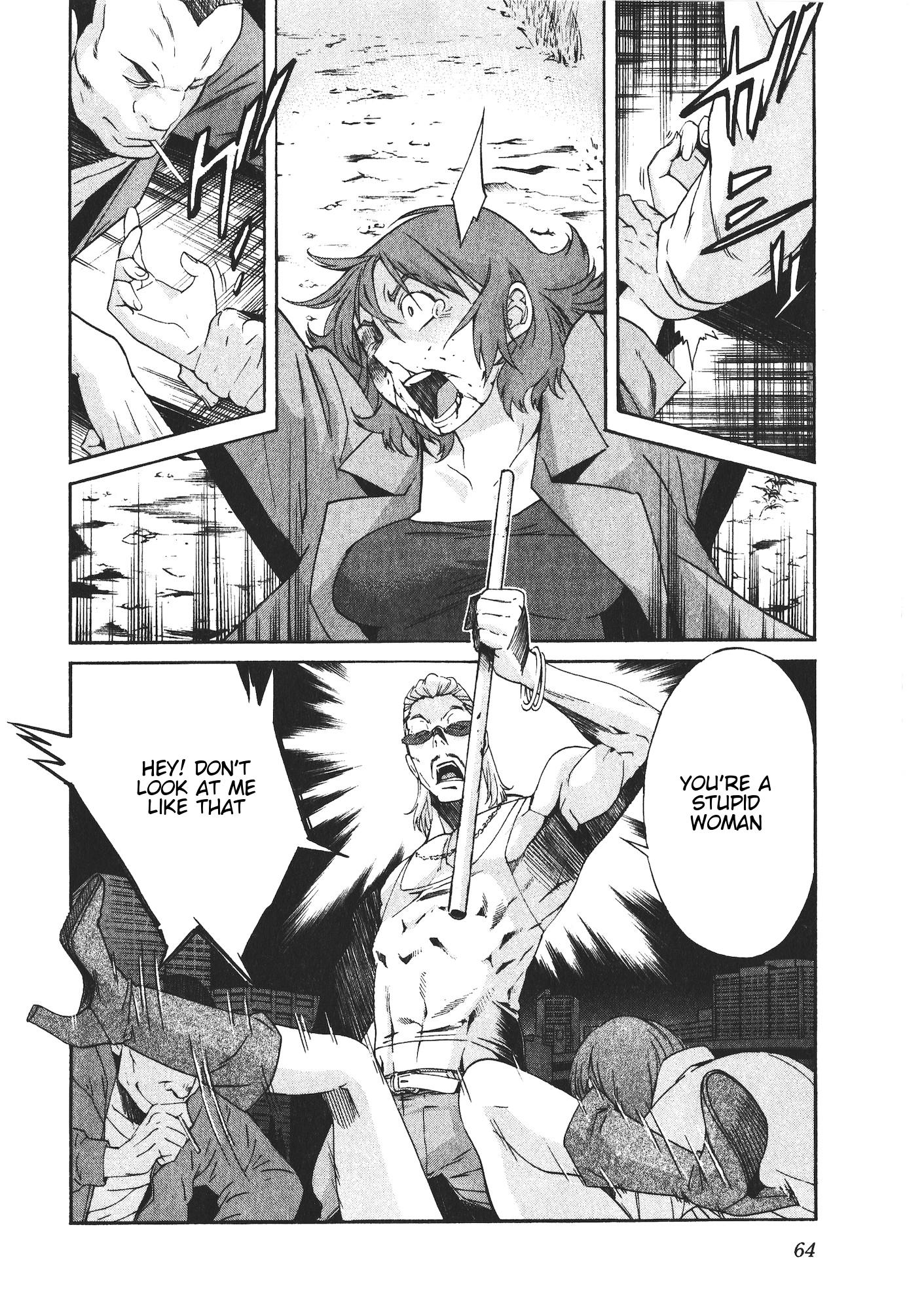 Trash. Chapter 43 - Page 16
